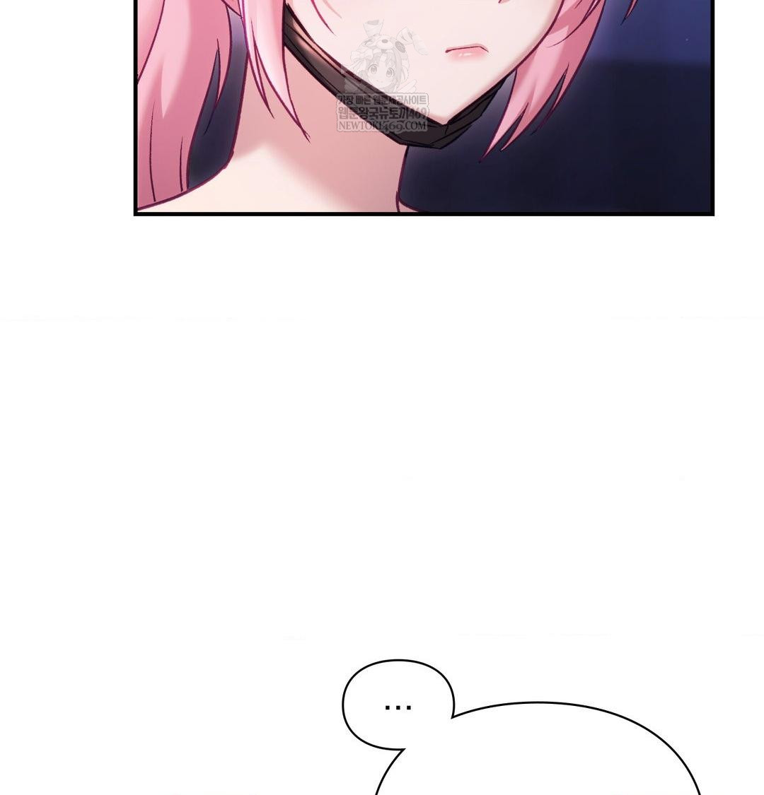 The Circumstances of Unrequited Love Raw - Chapter 14 Page 111