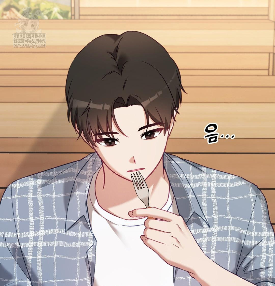 The Circumstances of Unrequited Love Raw - Chapter 14 Page 27