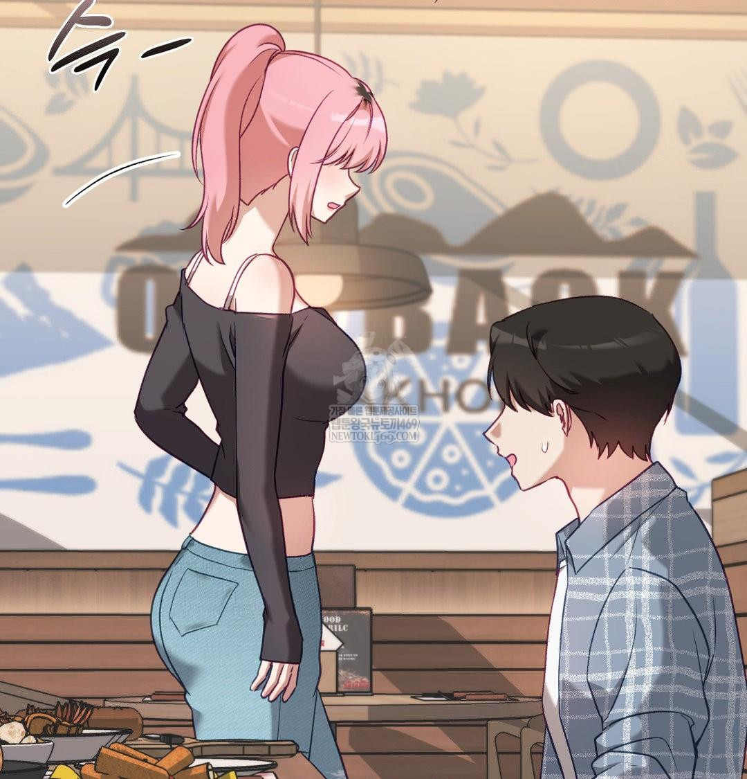 The Circumstances of Unrequited Love Raw - Chapter 14 Page 87