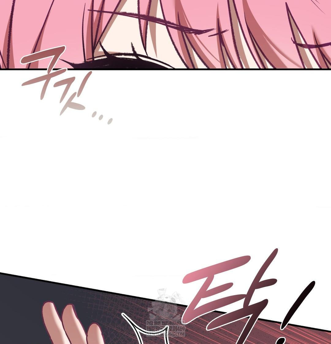 The Circumstances of Unrequited Love Raw - Chapter 15 Page 100