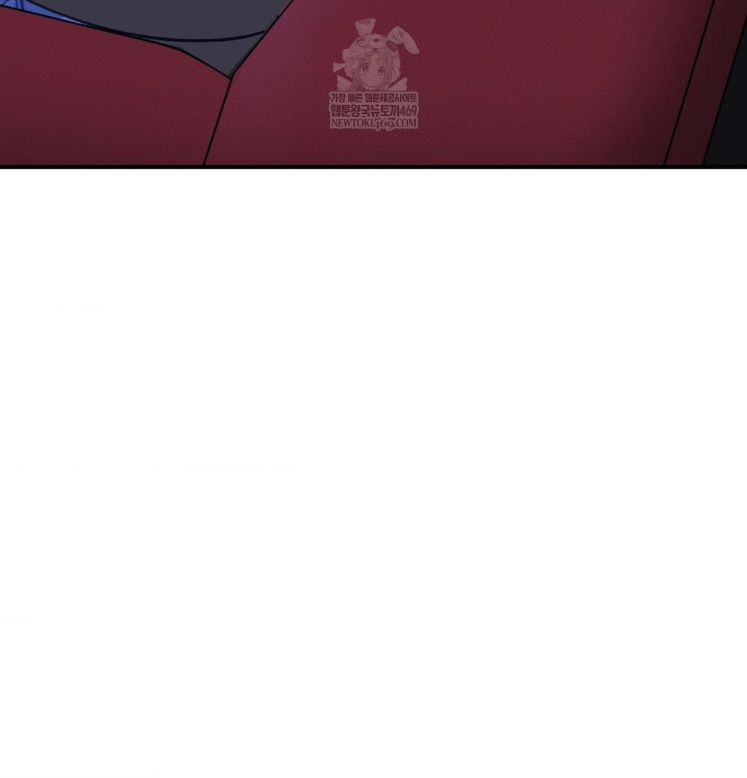 The Circumstances of Unrequited Love Raw - Chapter 15 Page 71