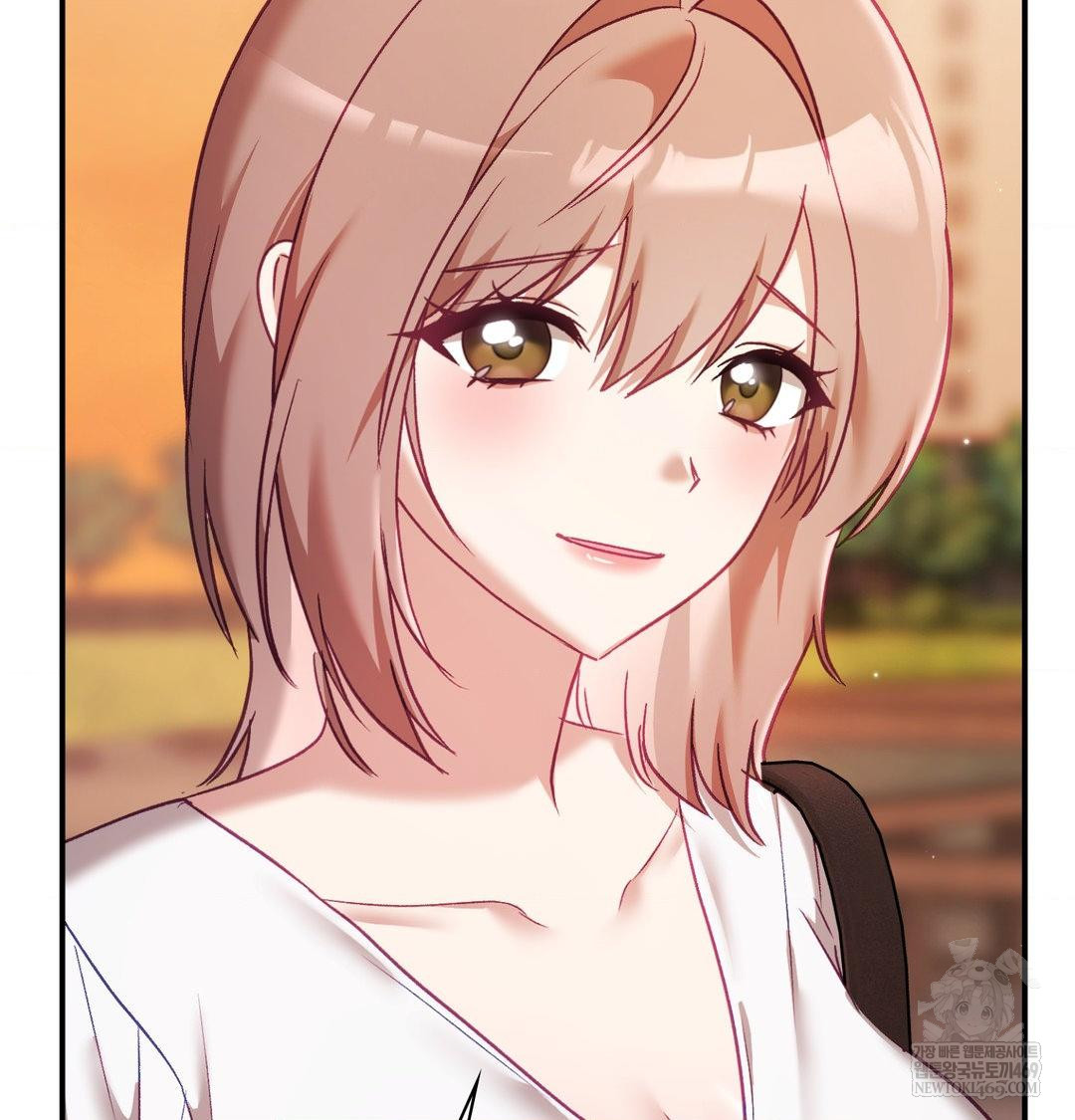 The Circumstances of Unrequited Love Raw - Chapter 16 Page 100