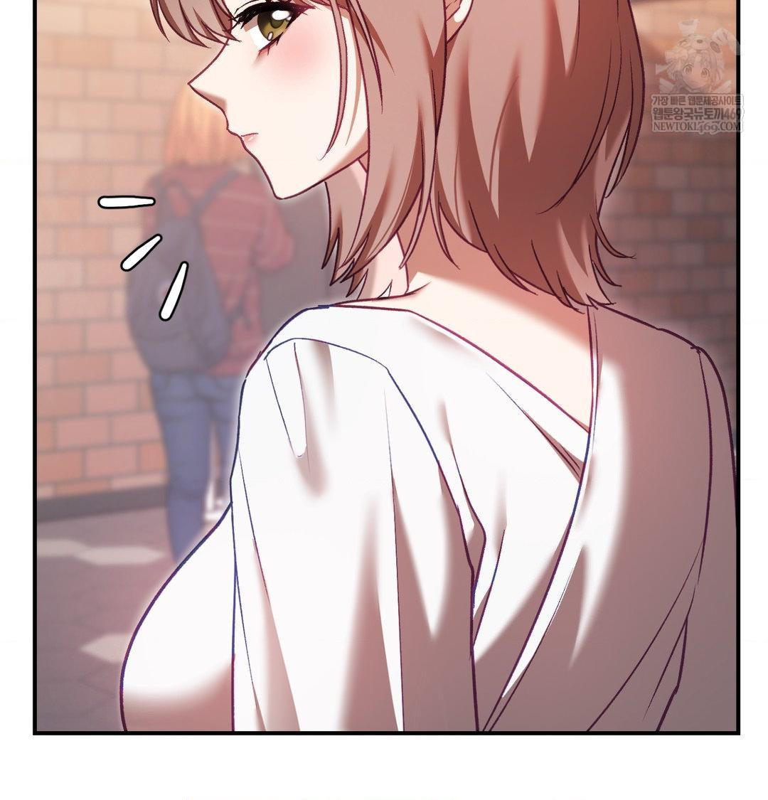 The Circumstances of Unrequited Love Raw - Chapter 16 Page 14