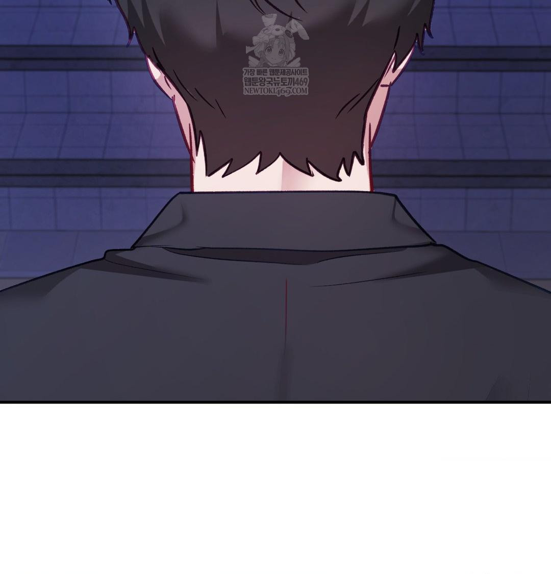 The Circumstances of Unrequited Love Raw - Chapter 17 Page 114