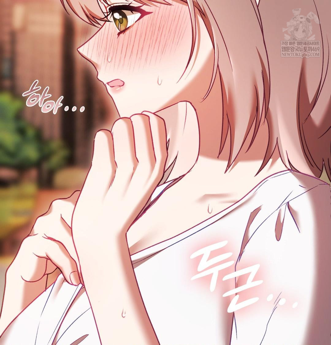 The Circumstances of Unrequited Love Raw - Chapter 17 Page 51