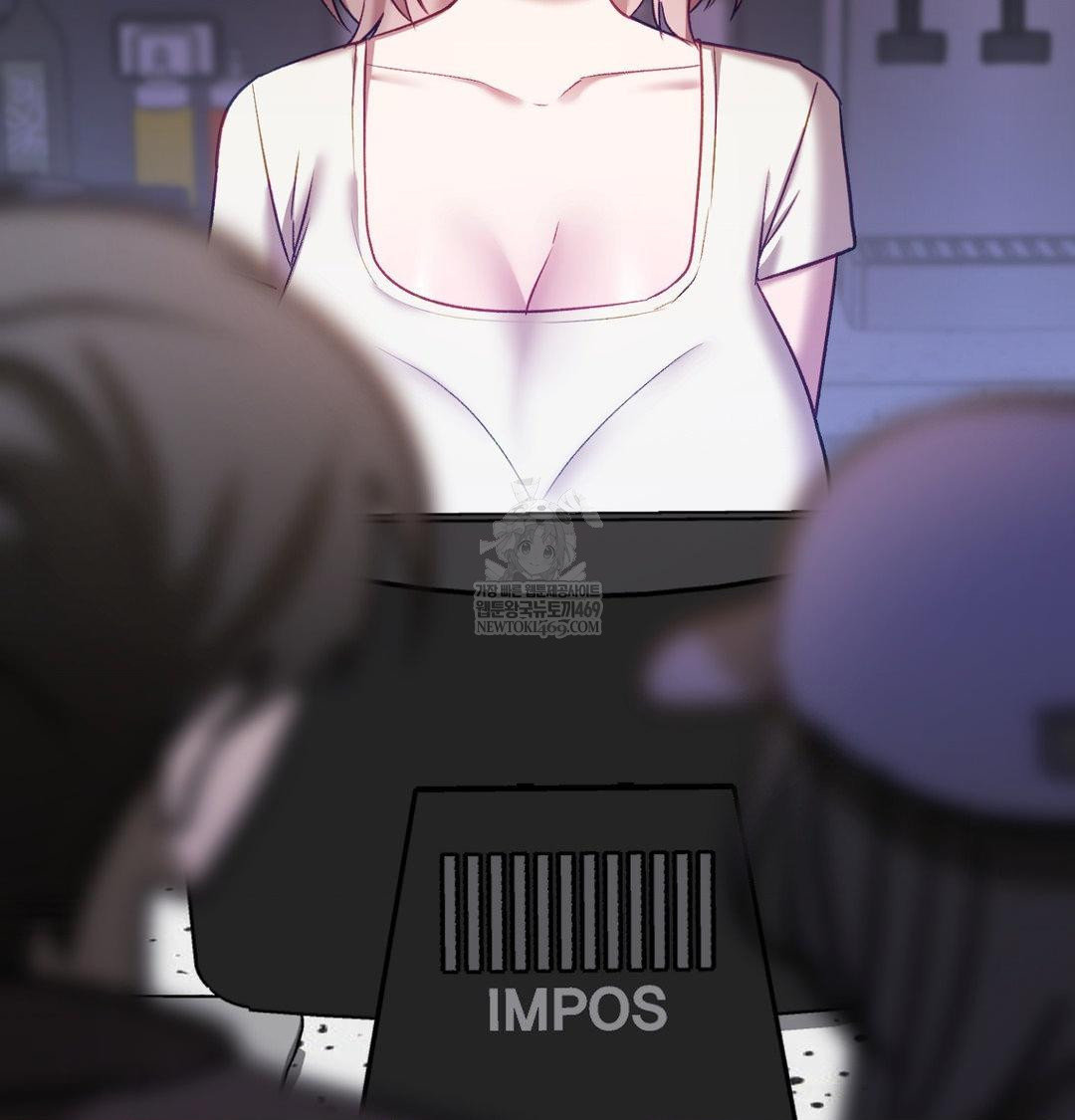 The Circumstances of Unrequited Love Raw - Chapter 18 Page 105