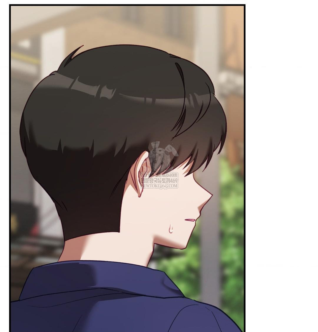 The Circumstances of Unrequited Love Raw - Chapter 19 Page 121