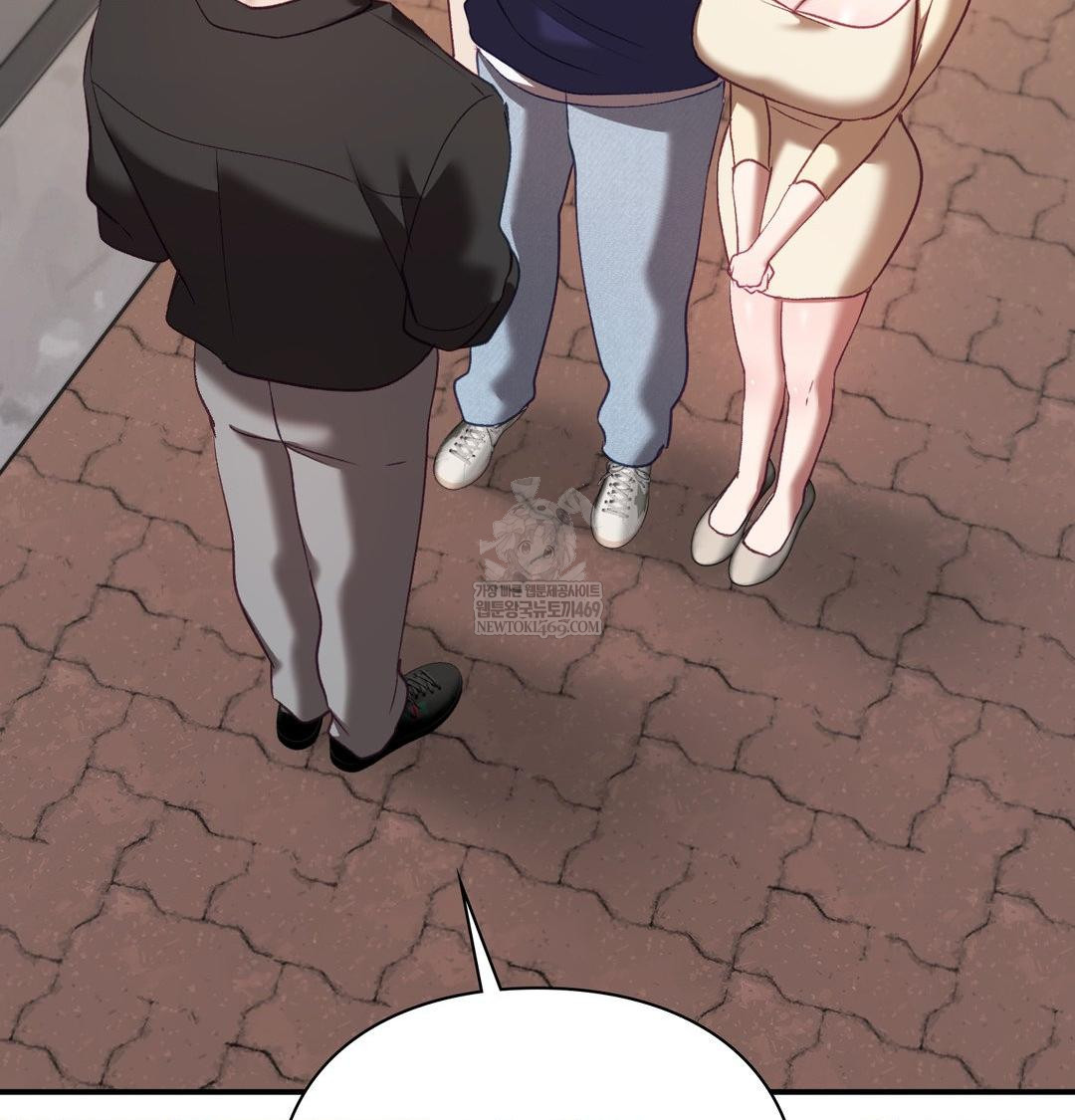 The Circumstances of Unrequited Love Raw - Chapter 19 Page 130