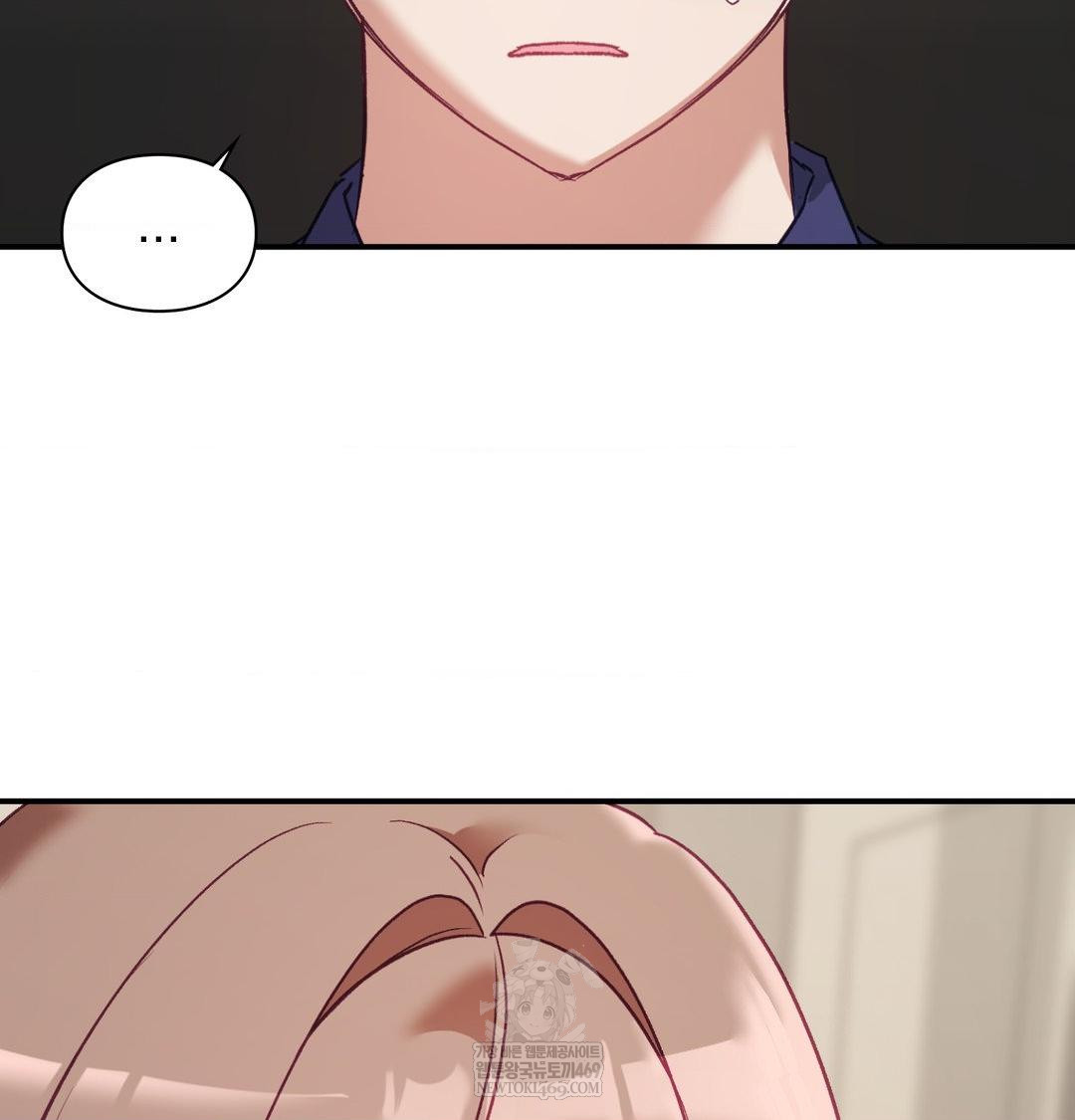 The Circumstances of Unrequited Love Raw - Chapter 19 Page 132