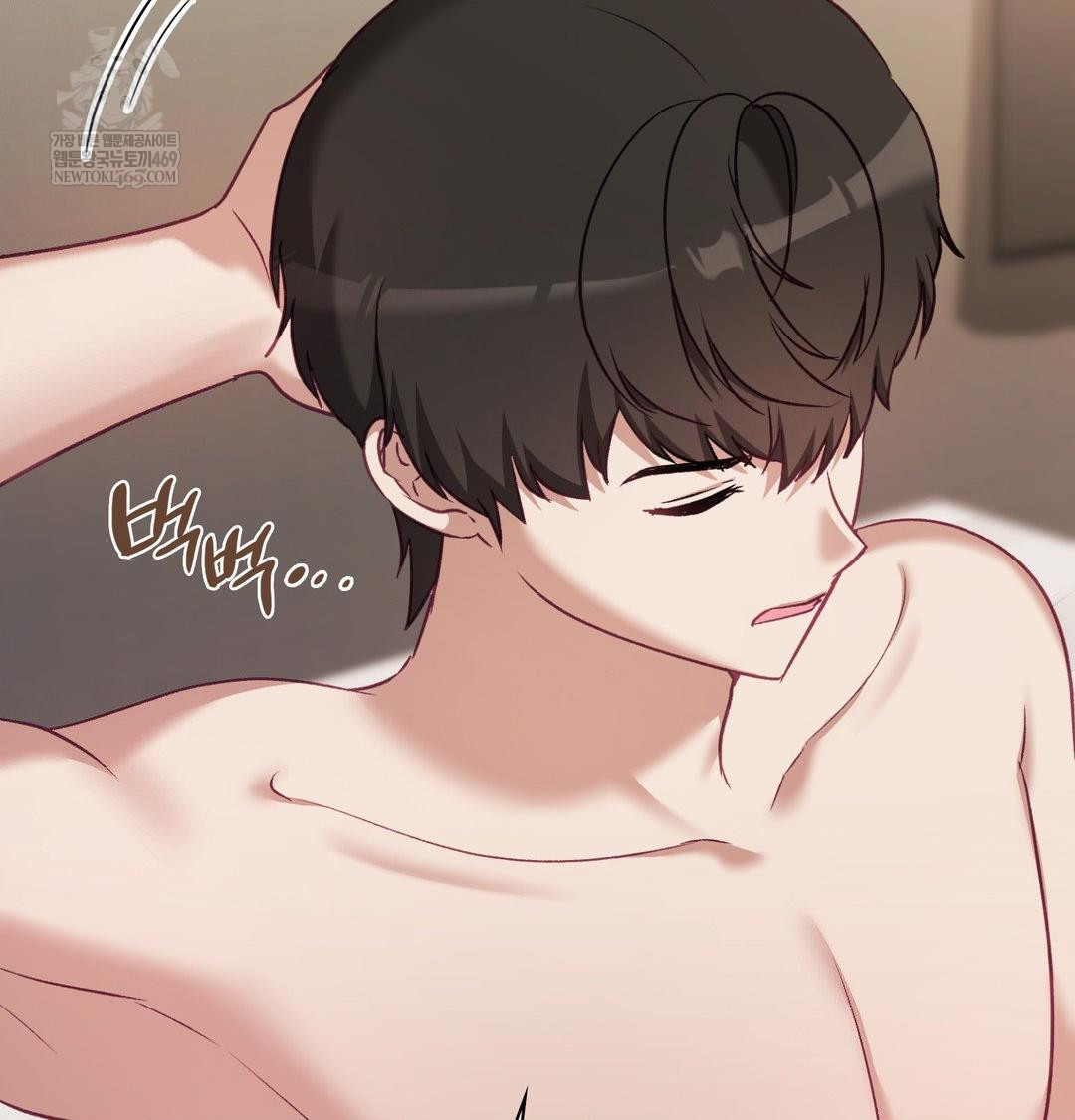 The Circumstances of Unrequited Love Raw - Chapter 19 Page 37