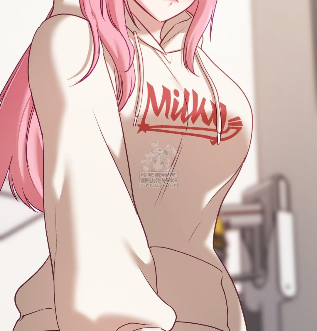 The Circumstances of Unrequited Love Raw - Chapter 19 Page 70