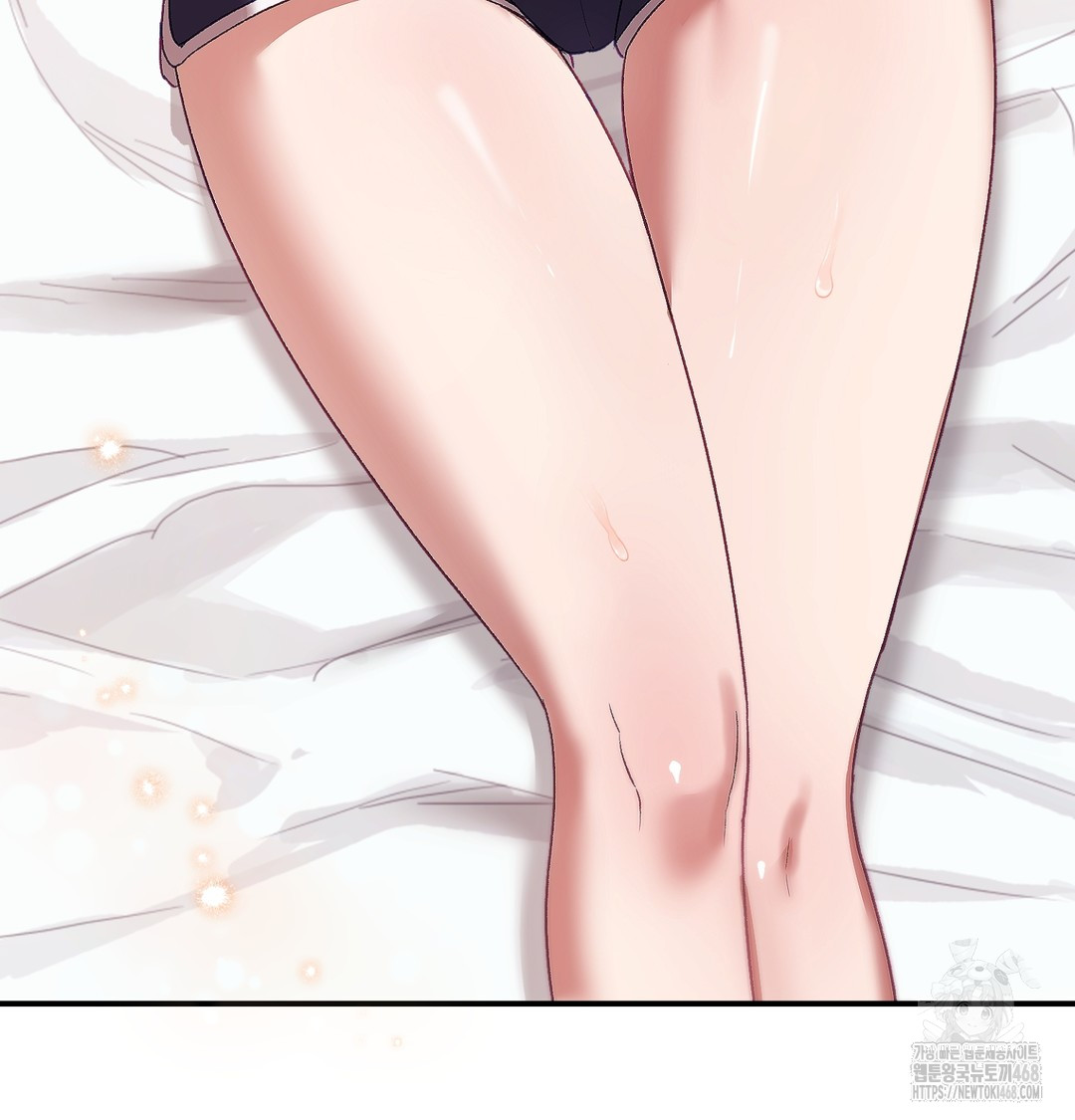 The Circumstances of Unrequited Love Raw - Chapter 2 Page 190