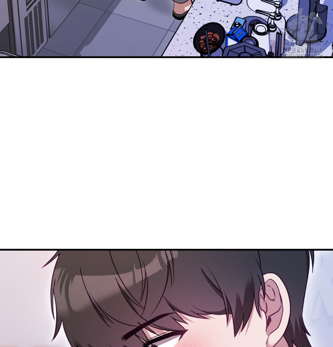 The Circumstances of Unrequited Love Raw - Chapter 2 Page 6