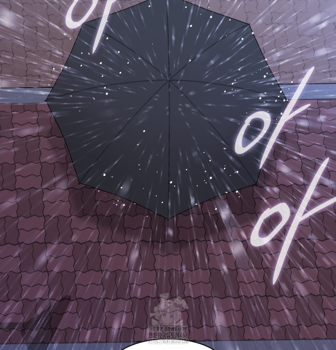 The Circumstances of Unrequited Love Raw - Chapter 2 Page 61