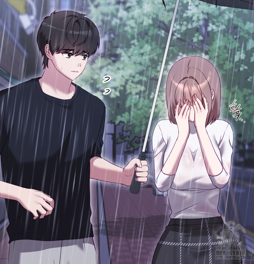 The Circumstances of Unrequited Love Raw - Chapter 2 Page 99