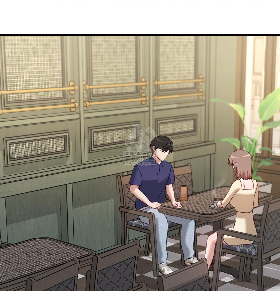 The Circumstances of Unrequited Love Raw - Chapter 20 Page 4