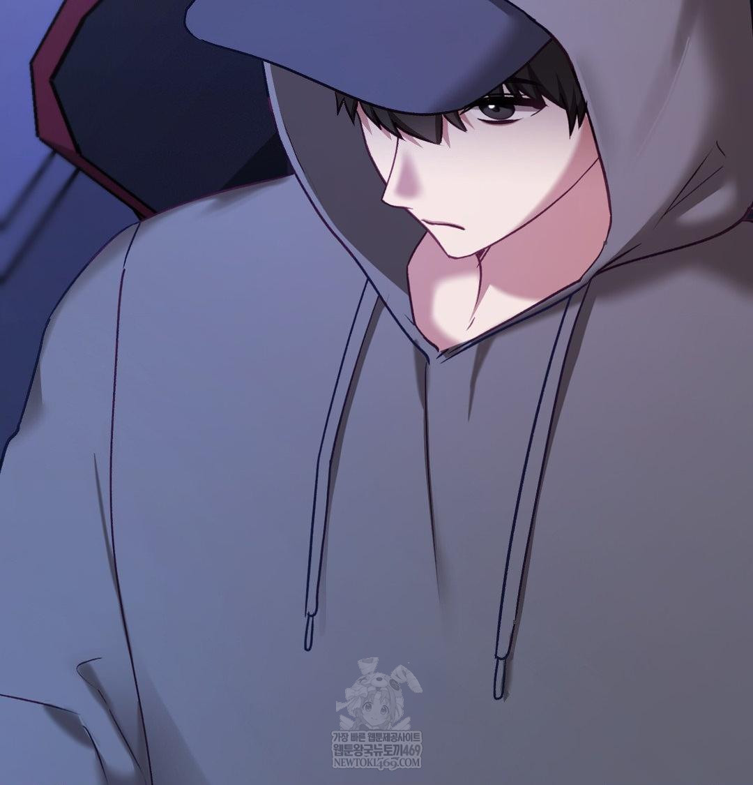 The Circumstances of Unrequited Love Raw - Chapter 21 Page 3