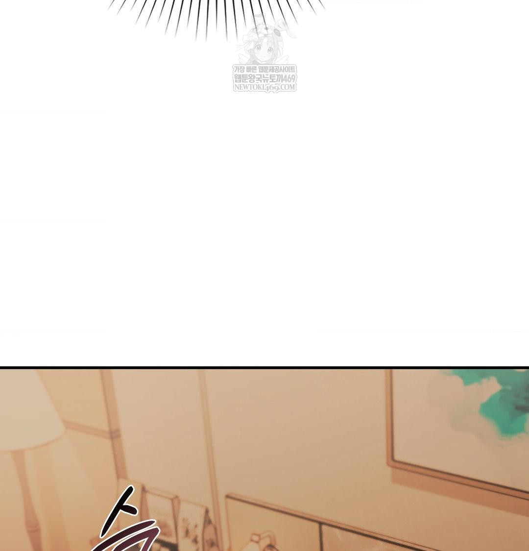 The Circumstances of Unrequited Love Raw - Chapter 21 Page 58