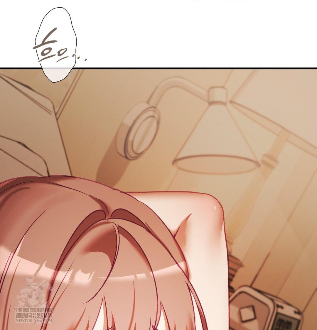 The Circumstances of Unrequited Love Raw - Chapter 21 Page 64