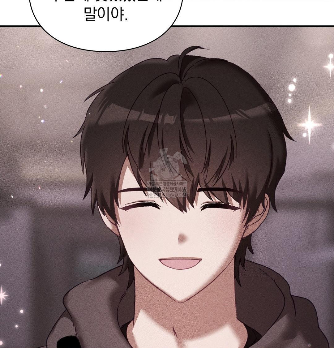 The Circumstances of Unrequited Love Raw - Chapter 22 Page 100