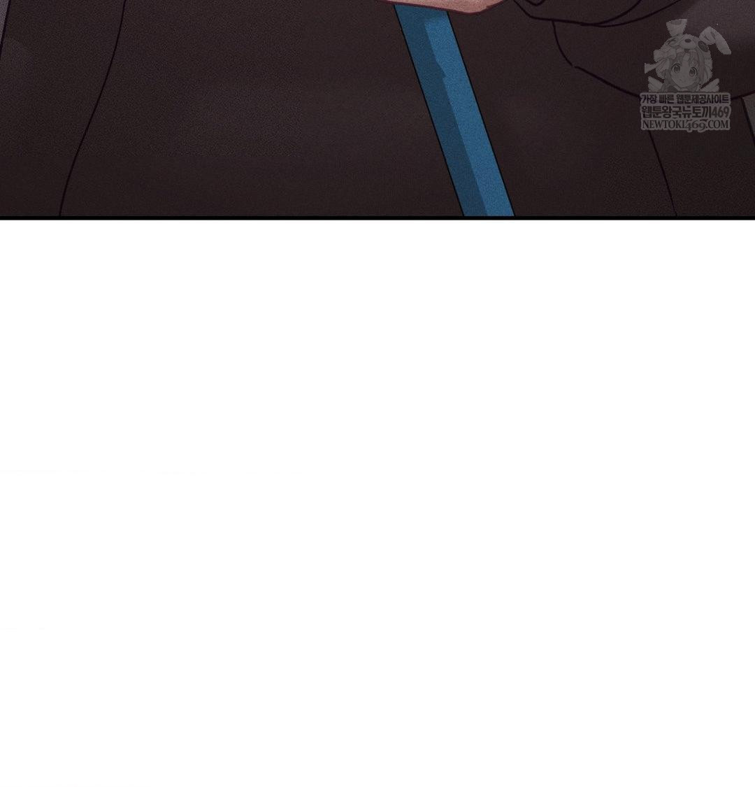 The Circumstances of Unrequited Love Raw - Chapter 22 Page 102