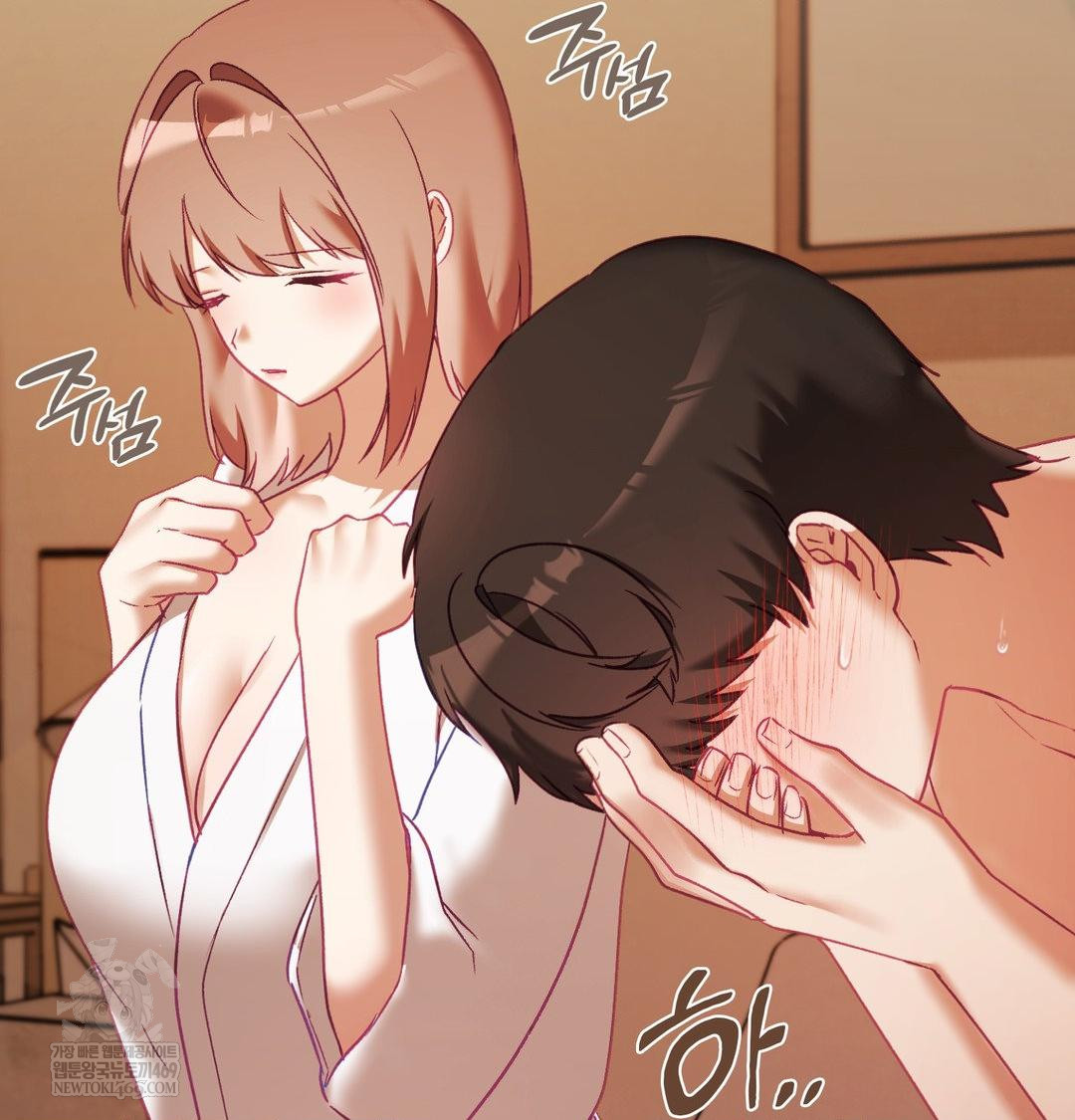 The Circumstances of Unrequited Love Raw - Chapter 22 Page 109