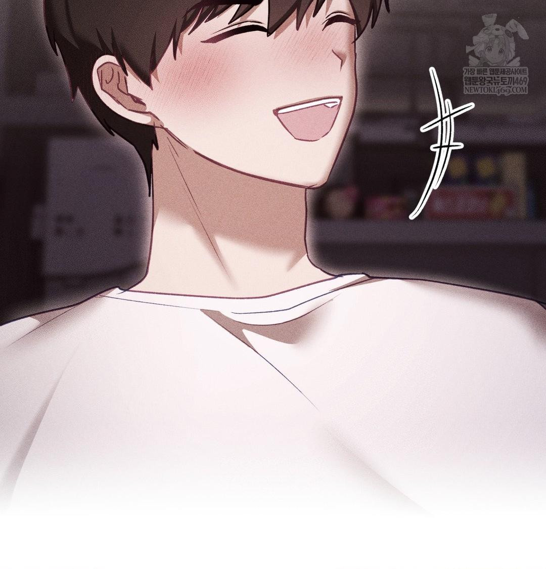 The Circumstances of Unrequited Love Raw - Chapter 22 Page 127