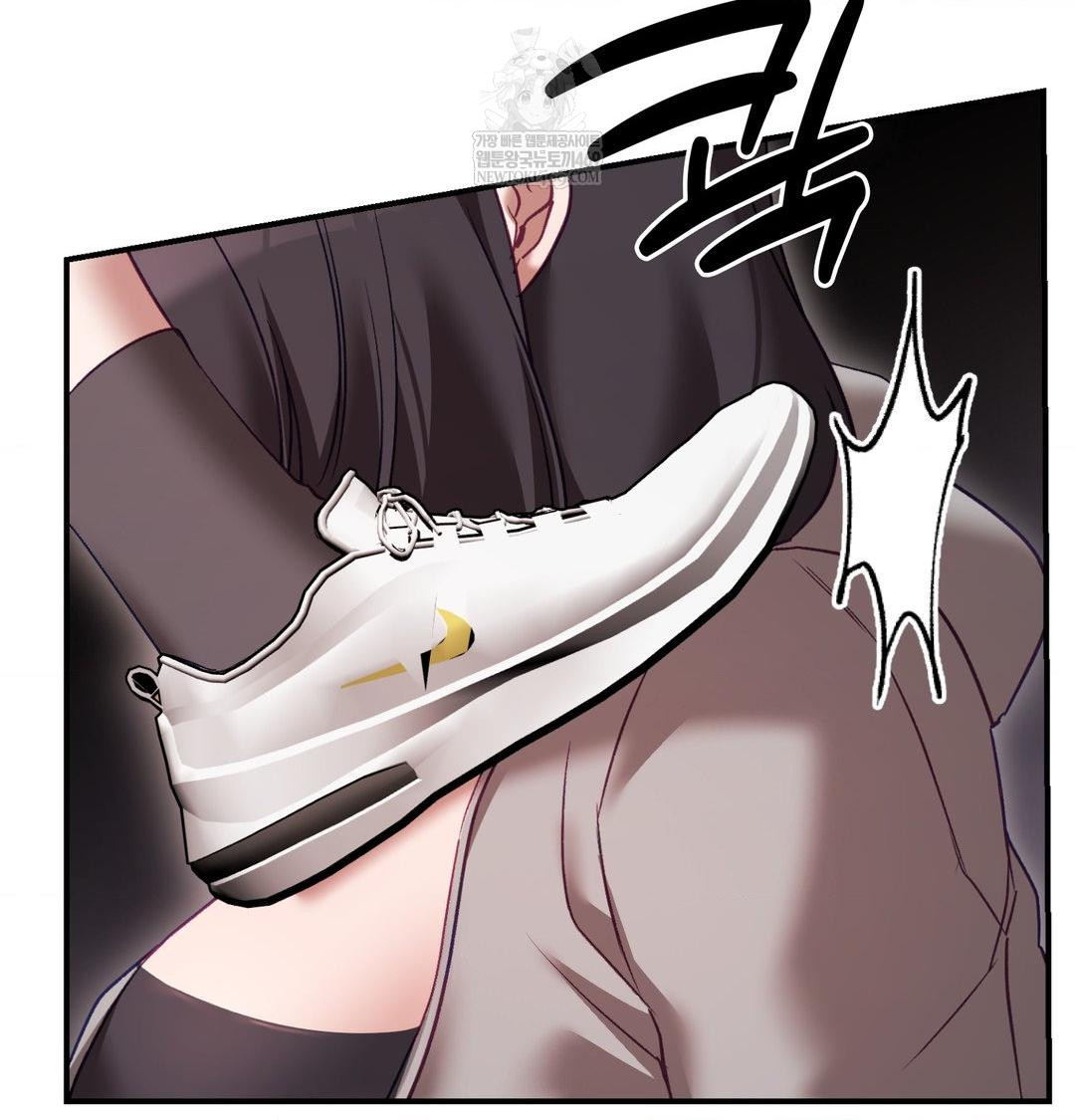 The Circumstances of Unrequited Love Raw - Chapter 22 Page 155