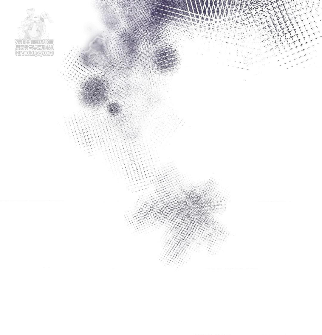 The Circumstances of Unrequited Love Raw - Chapter 22 Page 167