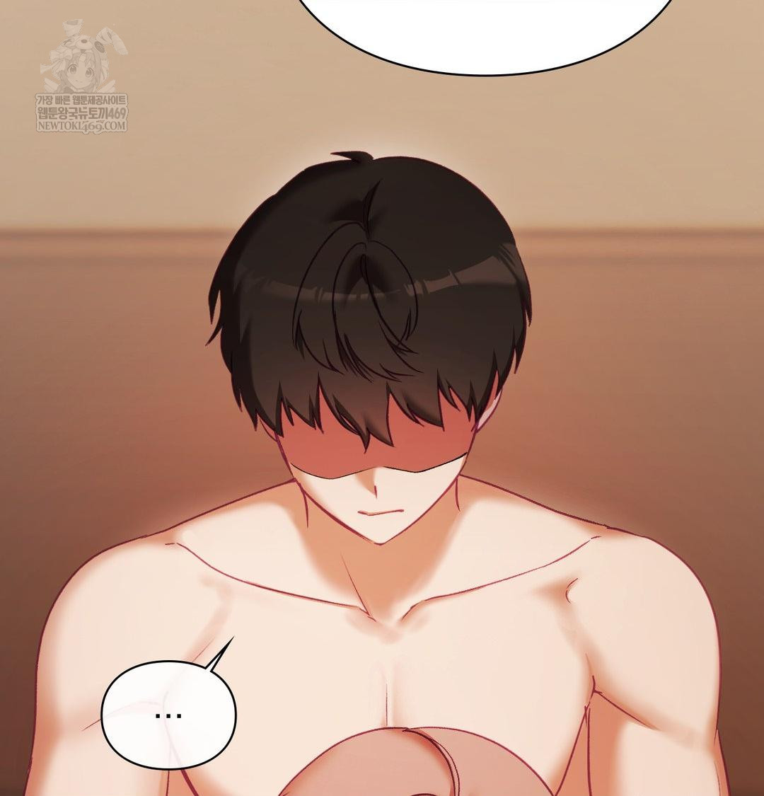 The Circumstances of Unrequited Love Raw - Chapter 22 Page 67