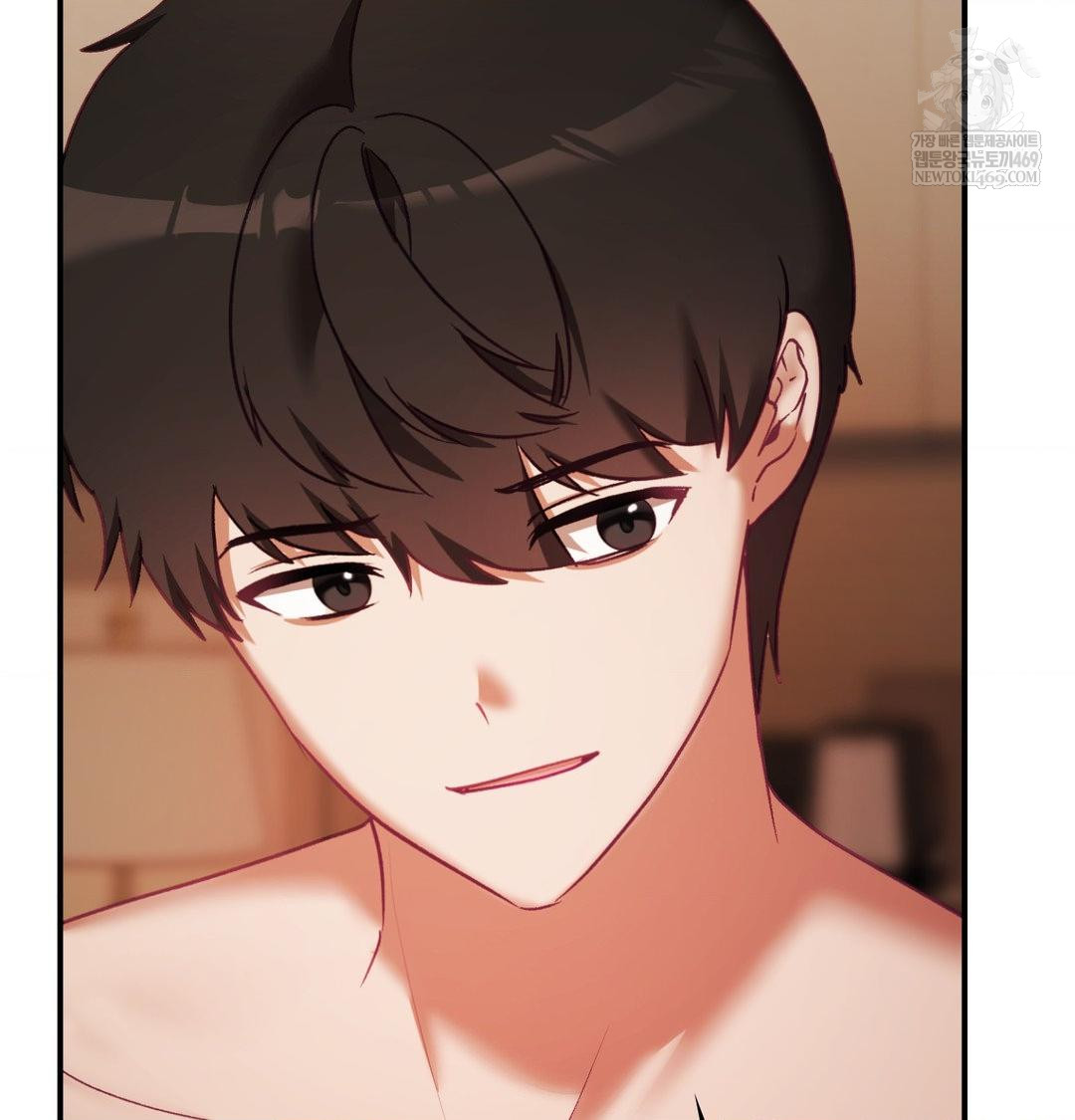 The Circumstances of Unrequited Love Raw - Chapter 22 Page 84