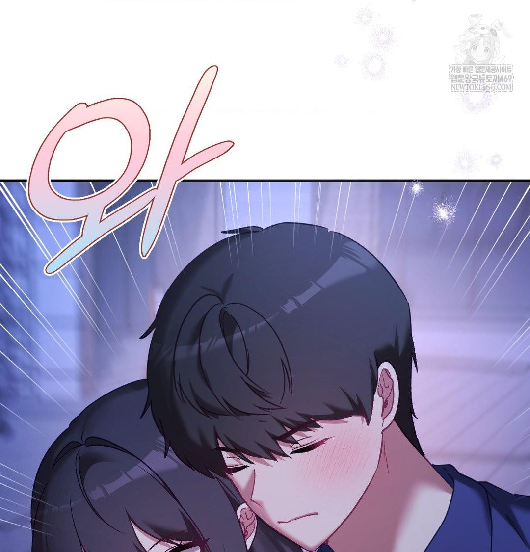 The Circumstances of Unrequited Love Raw - Chapter 23 Page 138