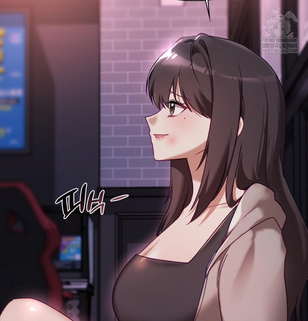 The Circumstances of Unrequited Love Raw - Chapter 23 Page 16