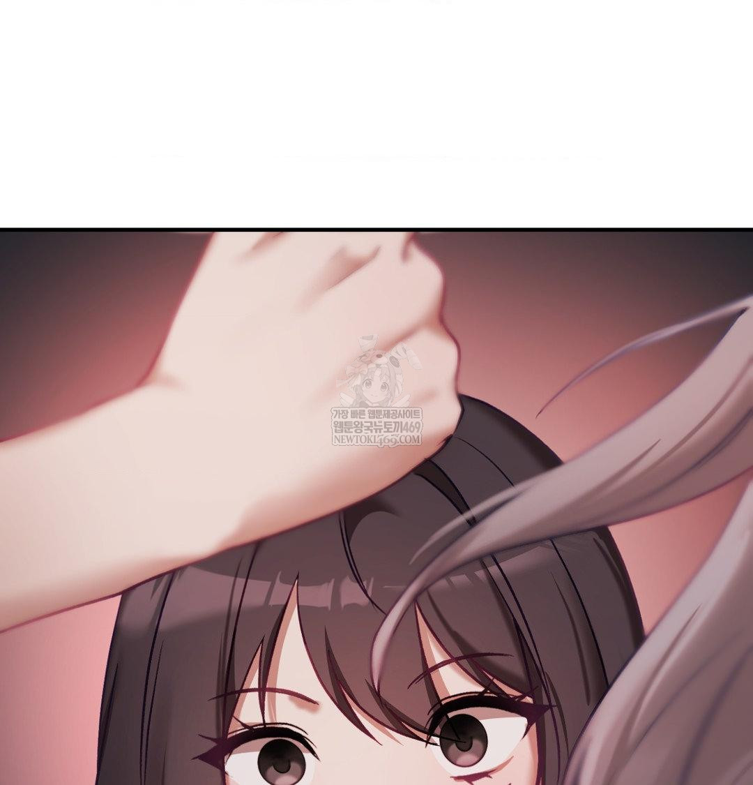 The Circumstances of Unrequited Love Raw - Chapter 23 Page 43