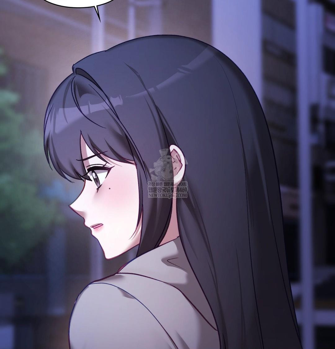 The Circumstances of Unrequited Love Raw - Chapter 24 Page 17