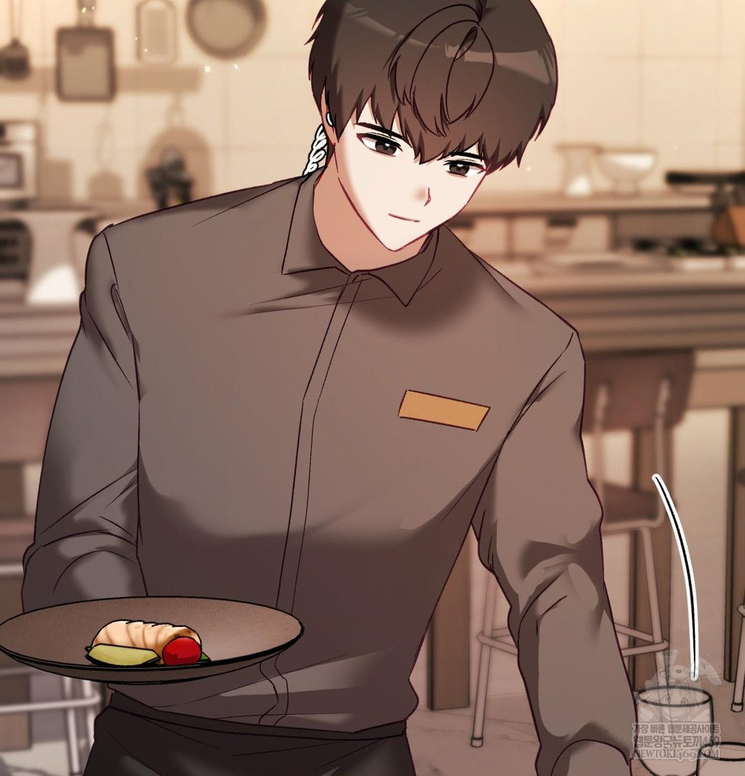 The Circumstances of Unrequited Love Raw - Chapter 24 Page 198