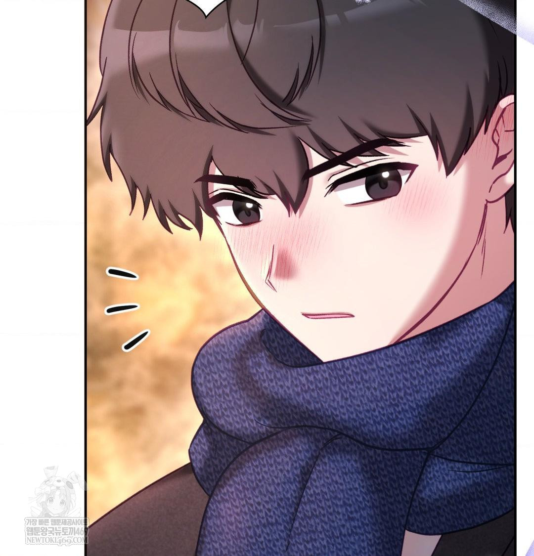 The Circumstances of Unrequited Love Raw - Chapter 24 Page 211