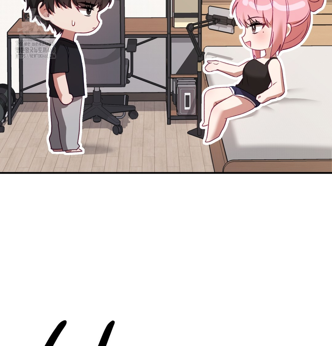 The Circumstances of Unrequited Love Raw - Chapter 3 Page 110