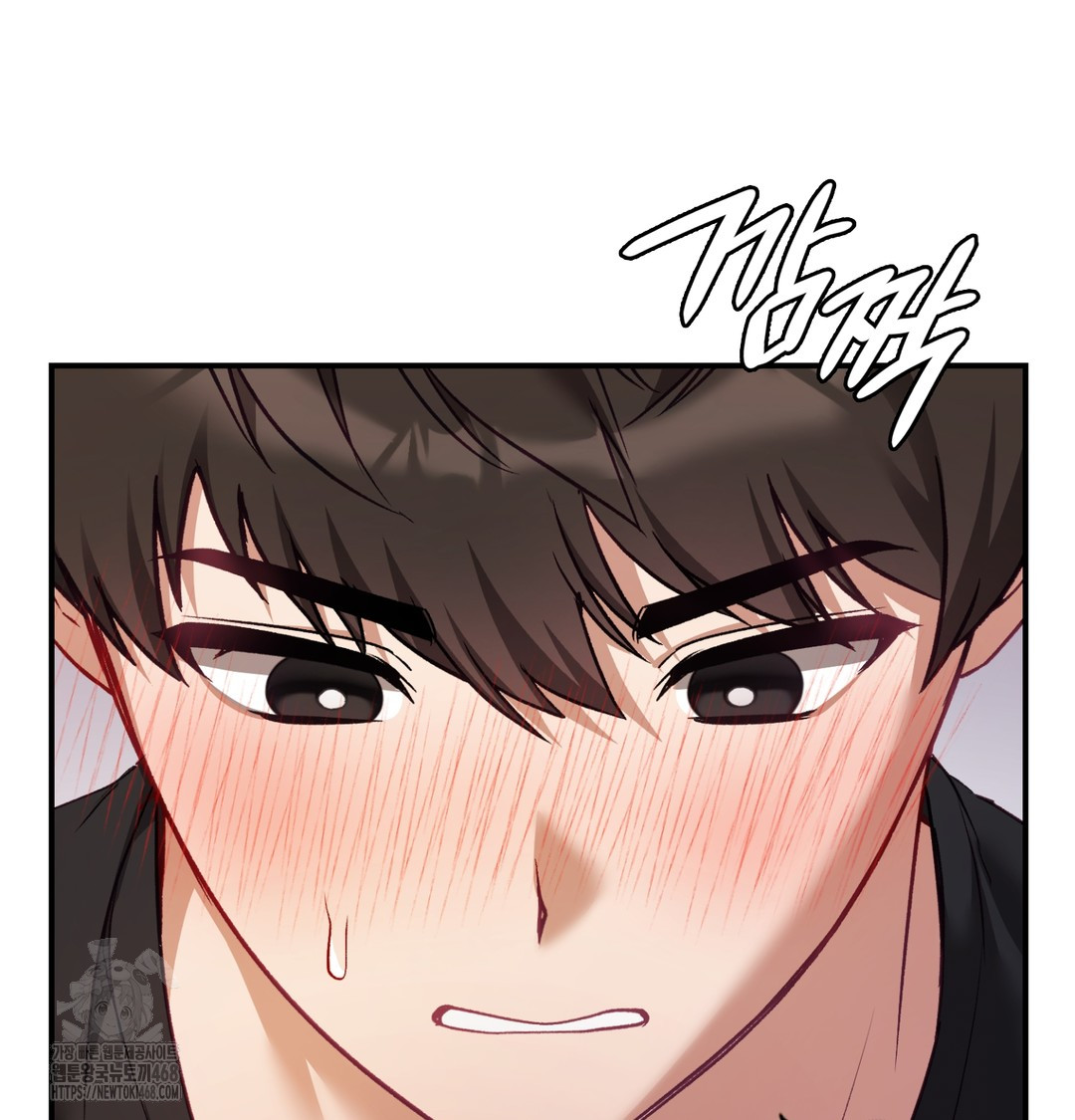 The Circumstances of Unrequited Love Raw - Chapter 3 Page 138