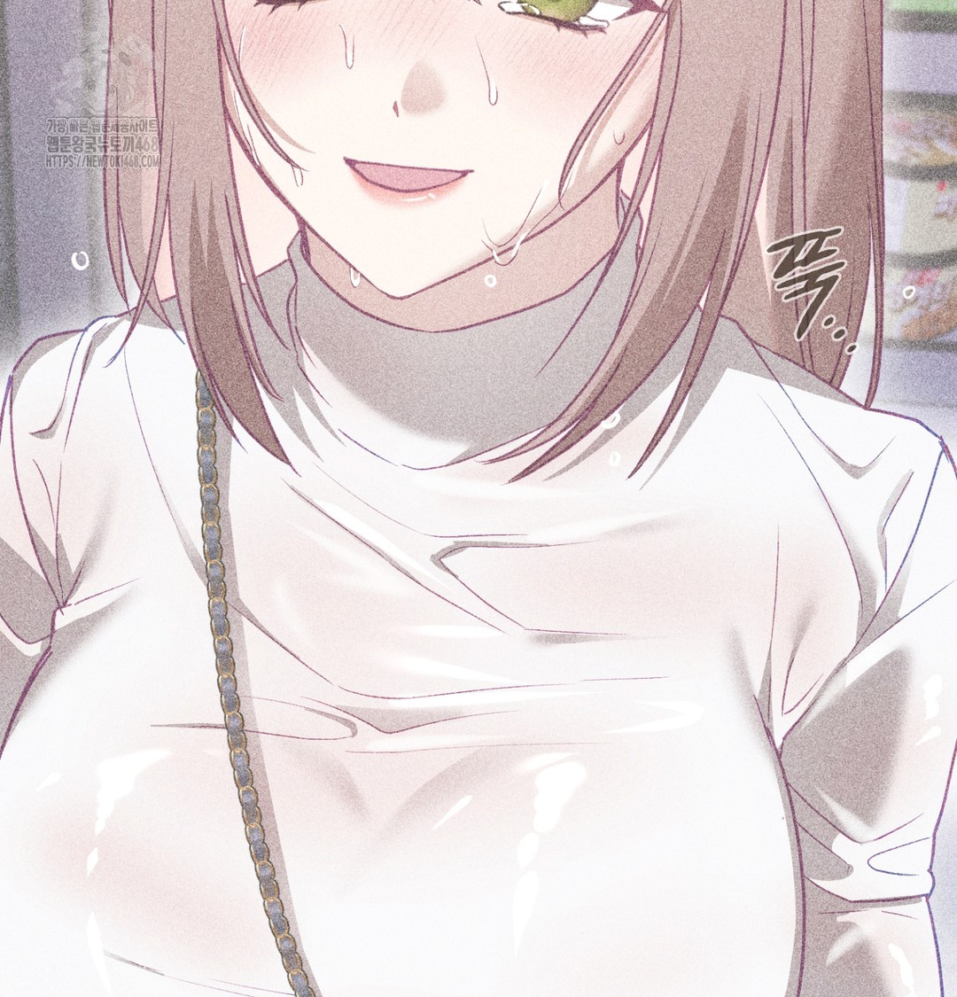 The Circumstances of Unrequited Love Raw - Chapter 3 Page 39