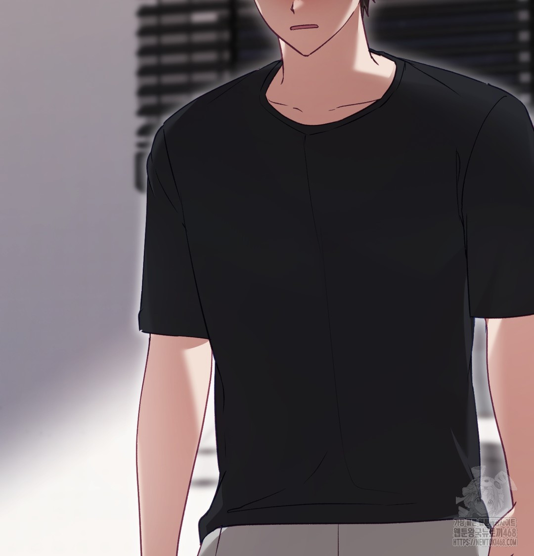 The Circumstances of Unrequited Love Raw - Chapter 3 Page 81