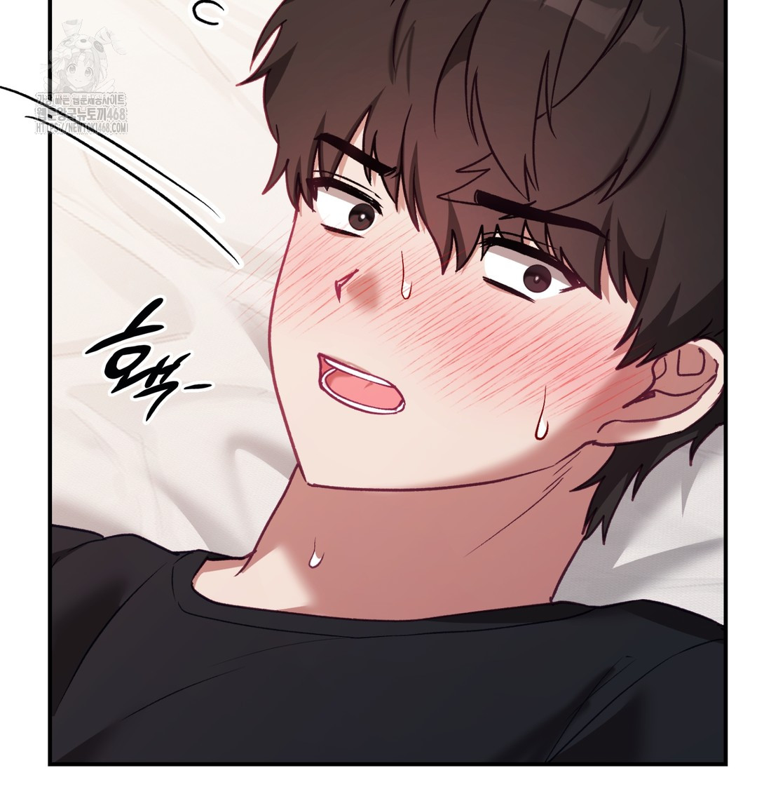 The Circumstances of Unrequited Love Raw - Chapter 4 Page 95