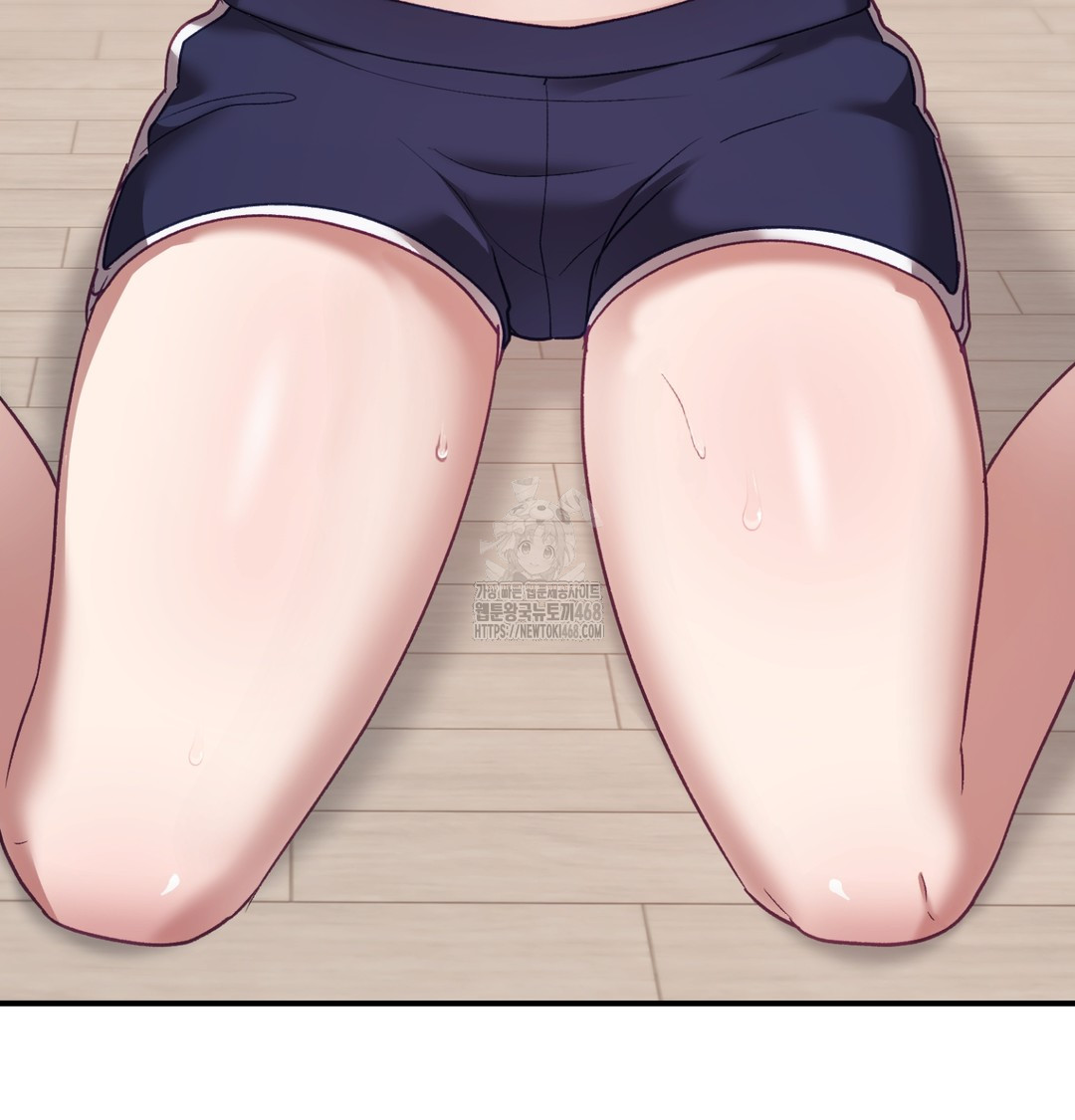 The Circumstances of Unrequited Love Raw - Chapter 5 Page 123