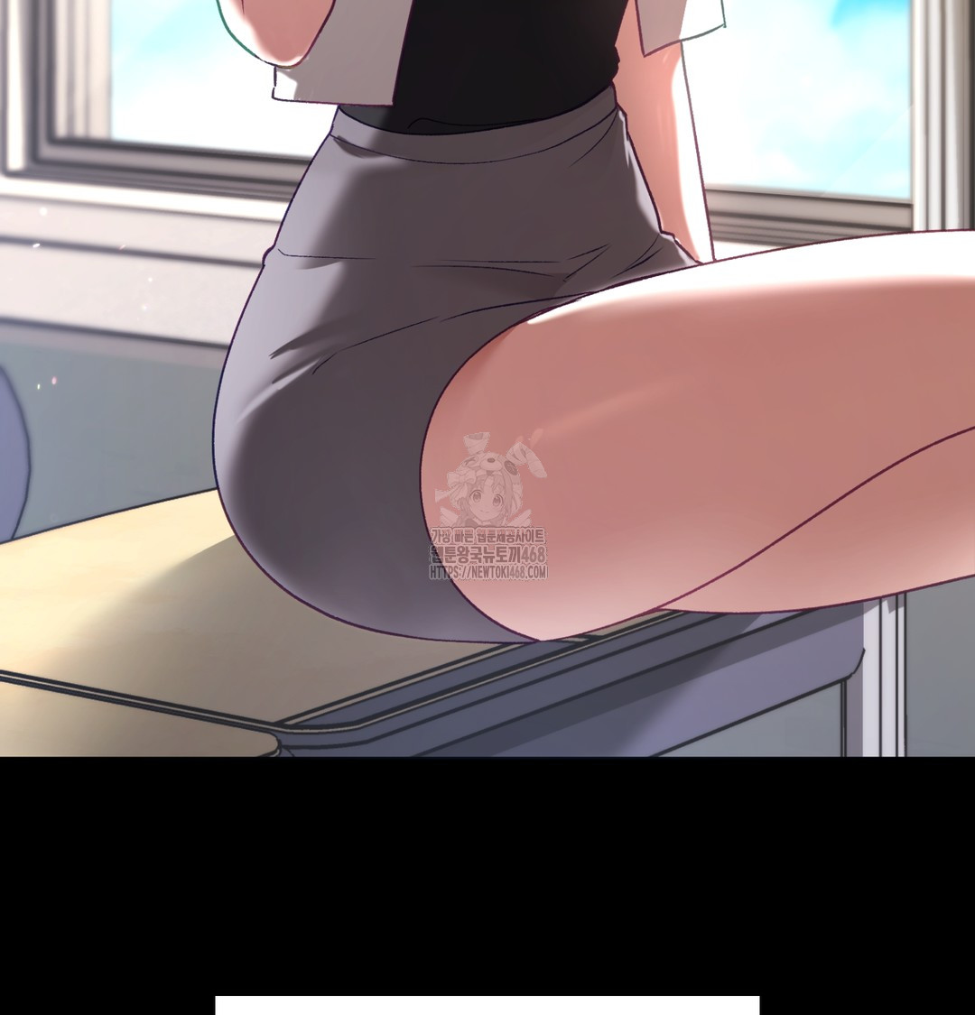 The Circumstances of Unrequited Love Raw - Chapter 5 Page 4