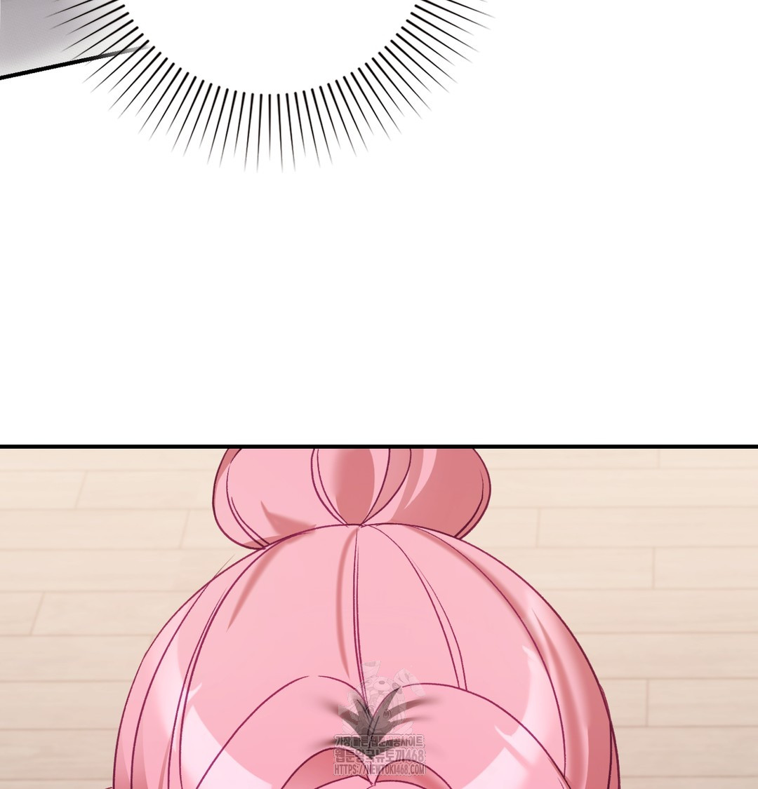 The Circumstances of Unrequited Love Raw - Chapter 5 Page 86