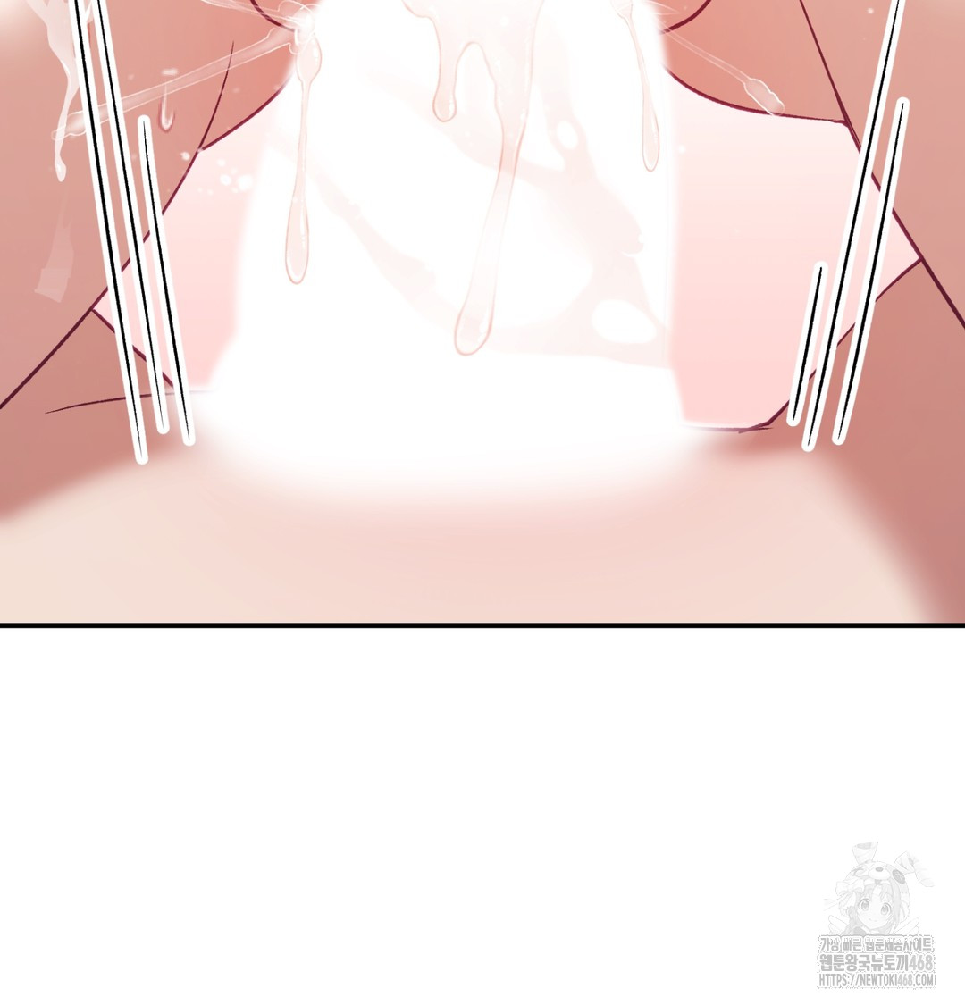 The Circumstances of Unrequited Love Raw - Chapter 6 Page 23