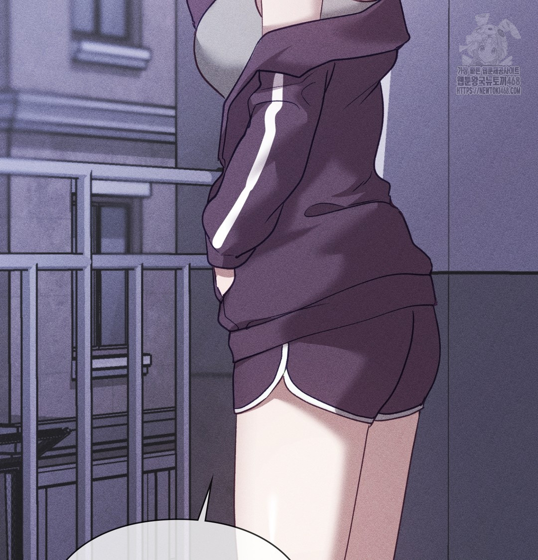 The Circumstances of Unrequited Love Raw - Chapter 6 Page 54