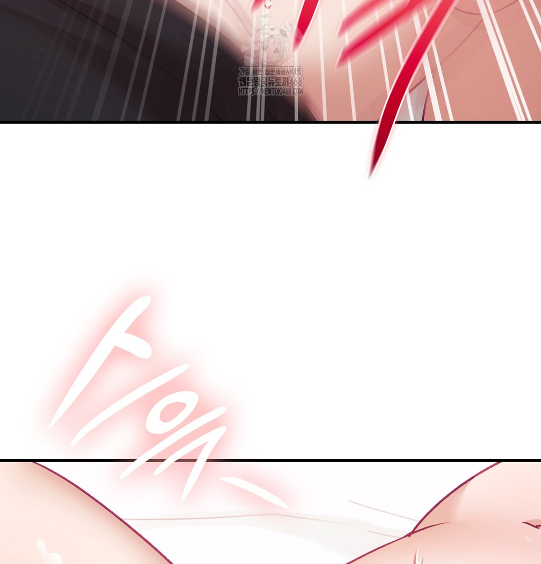 The Circumstances of Unrequited Love Raw - Chapter 6 Page 90