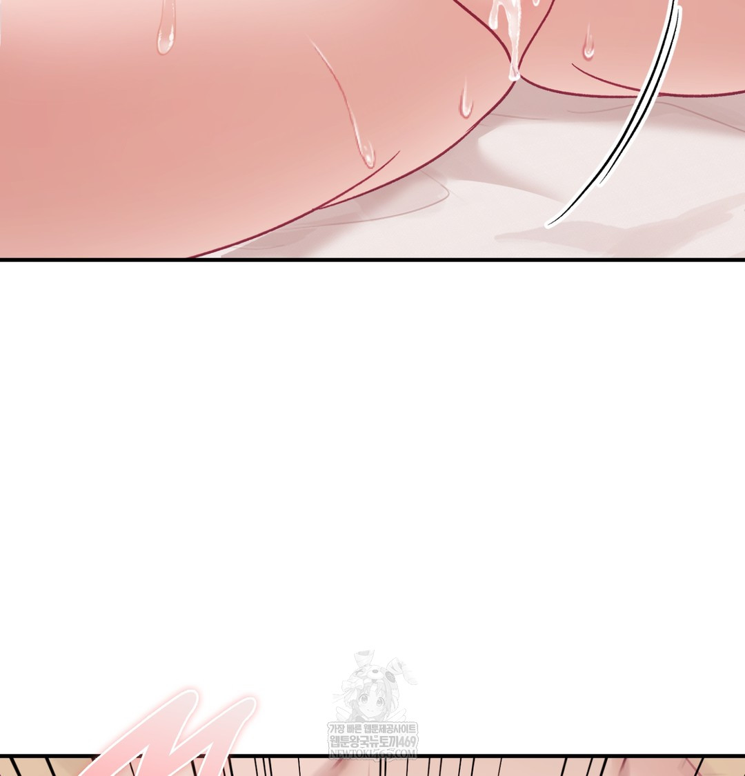 The Circumstances of Unrequited Love Raw - Chapter 7 Page 137