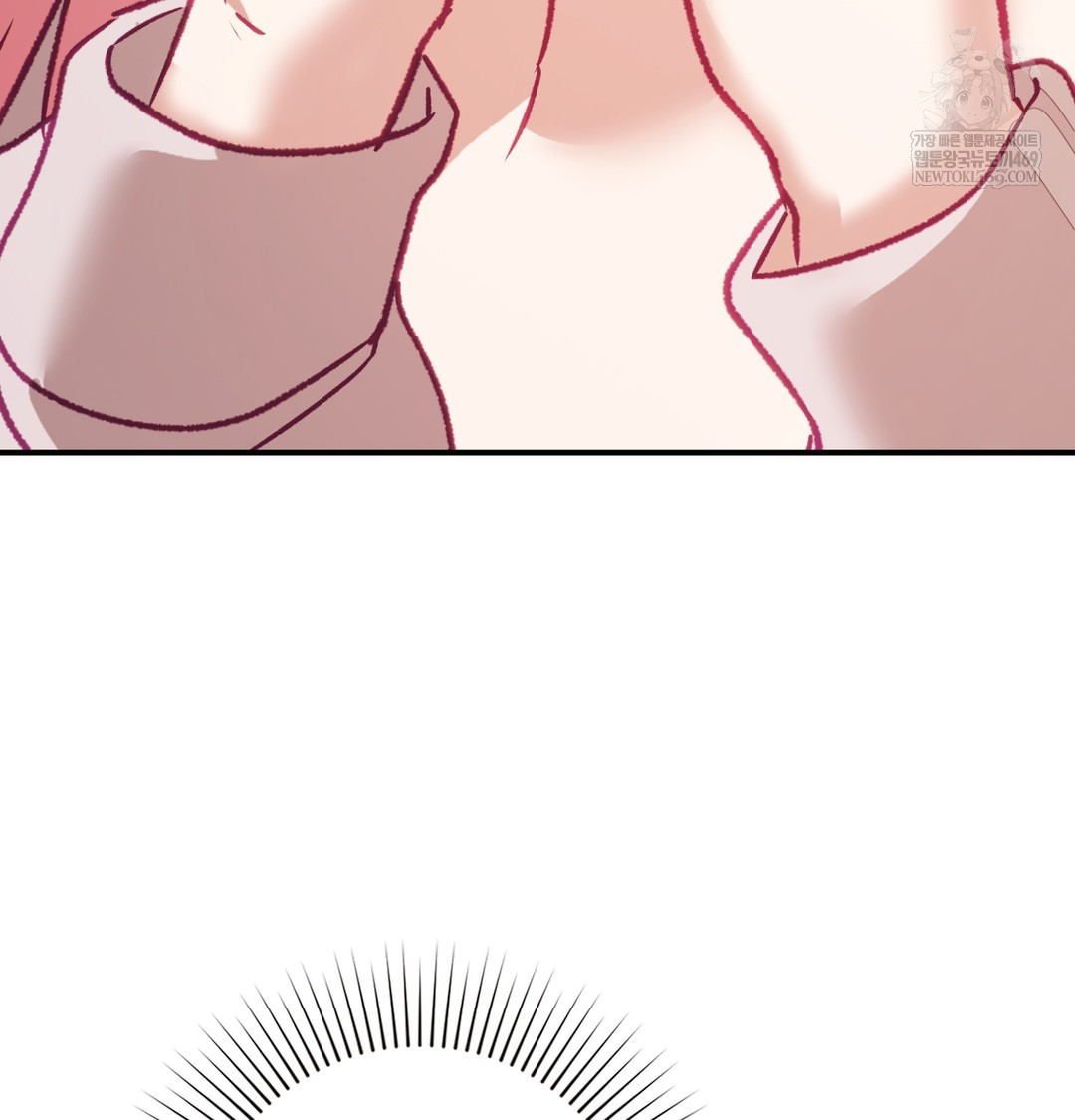 The Circumstances of Unrequited Love Raw - Chapter 8 Page 139